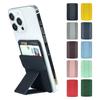 2 In 1 Phone Wallet Stick On Credit Adhesive Card Holder For Back Of Phone Case Pocket Card Slot Folding Kickstand Stand