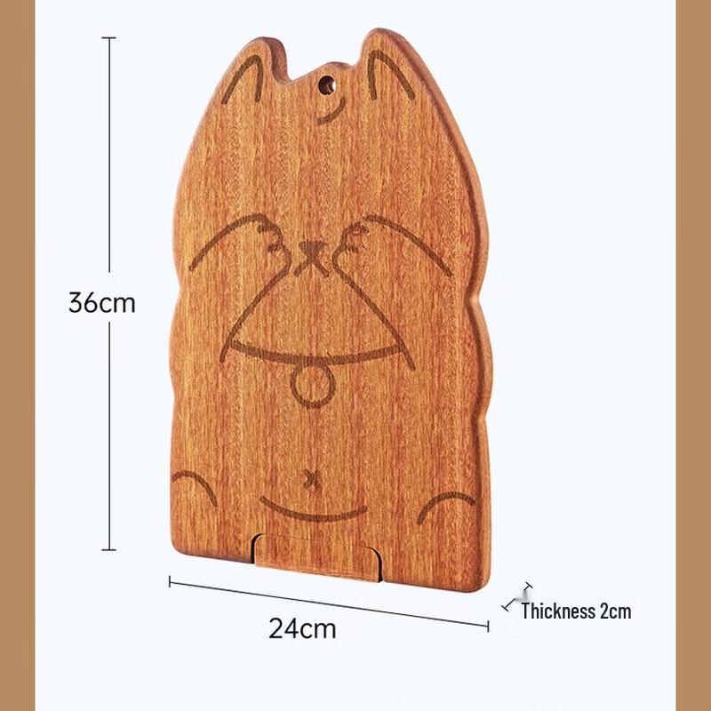 COOKER KING Ebony Wood Antibacterial Cutting Board