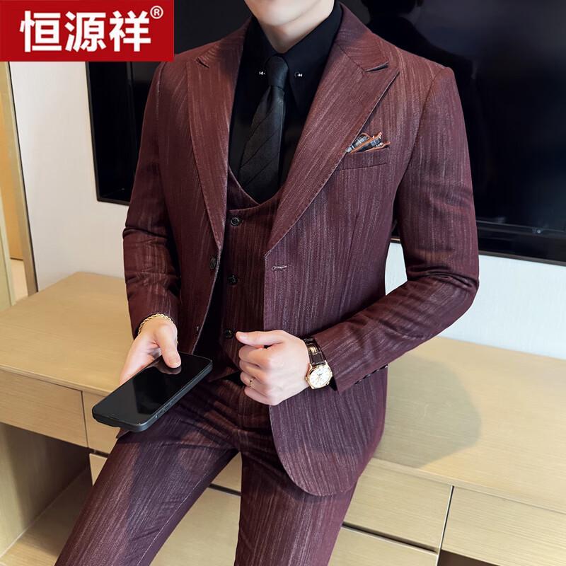 Hengyuanxiang Men s Slim Fit Striped Business Casual Suit 5XL
