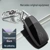 Funda para Llave Mercedes para Modelos C260/A200L/GLB230/E300L/GLC/GLE350