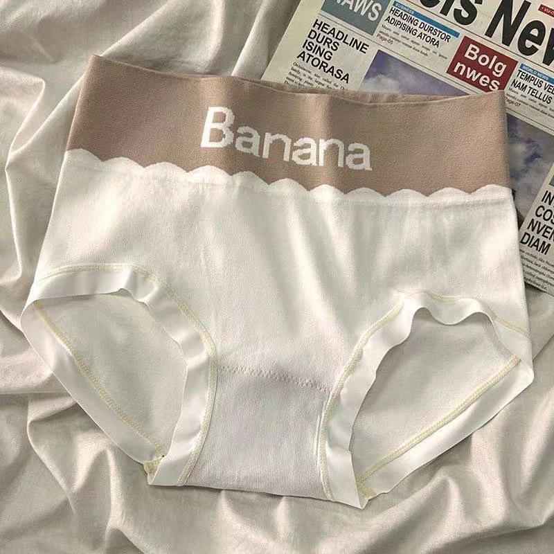 Women's High Waist Graphene Panties - Antibacterial, Breathable, Tummy Control, Hip Lift, Plus Size Briefs (2023)