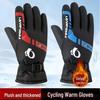 Waterproof Windproof Velvet-Lined Winter Ski Gloves for Riding and Cycling