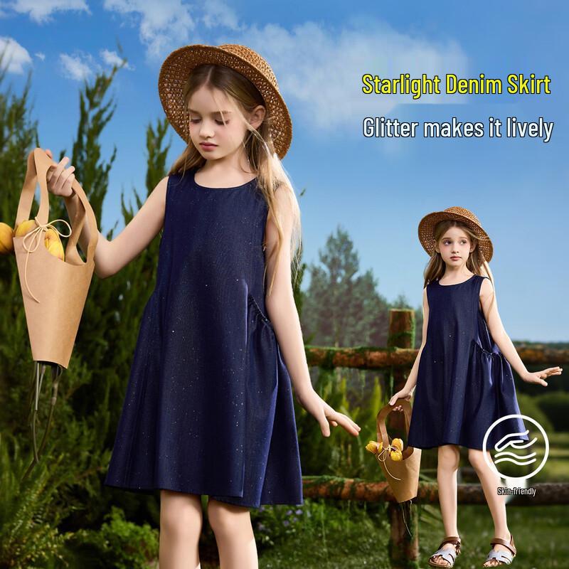 ASK JUNIOR Girls Denim-Look Sleeveless Dress 130
