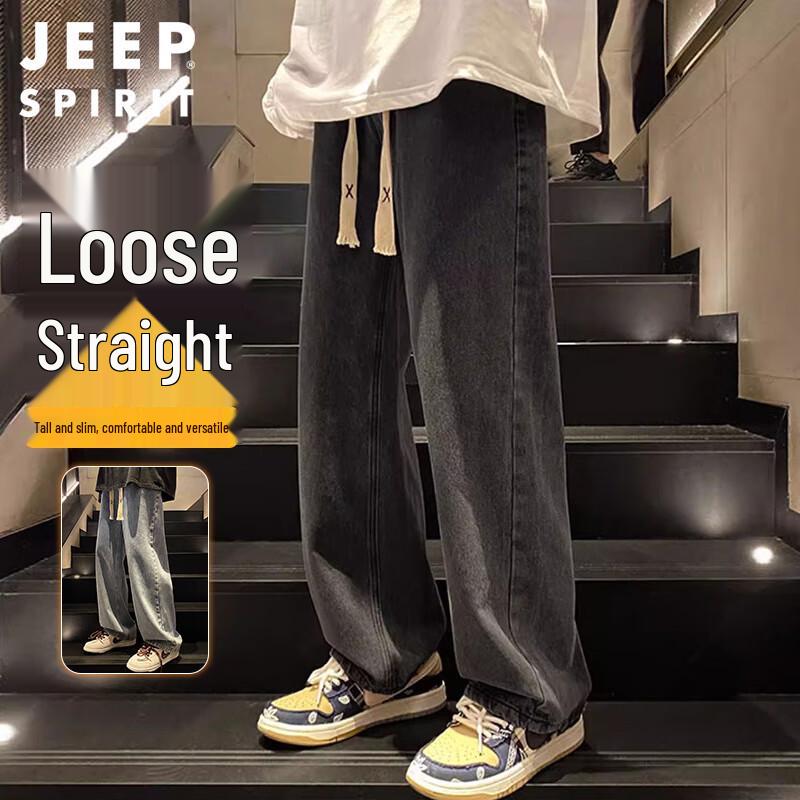 

Мужские джинсы прямого кроя в стиле ретро JEEP SPIRIT 2XL