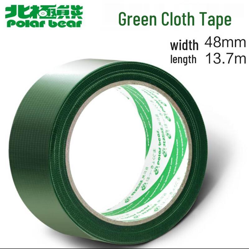 Polar Bear Heavy-Duty Cloth Duct Tape