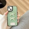Apple 16 Leather Solid Color Mobile Phone Case Simple Application Iphone15Promax Bow 17 Women'S Internet Celebrity 14