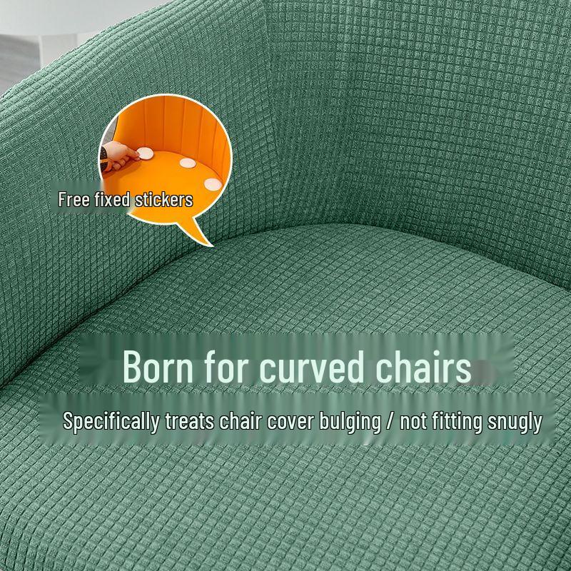 Nordic Universal Half-Round Computer Chair Cover with Armrests - Full Coverage for Dining and Curved Leather Chairs