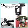 High-quality Baby Stroller Bottle Holder For Boys And Girls, Black Color, 14cm Height