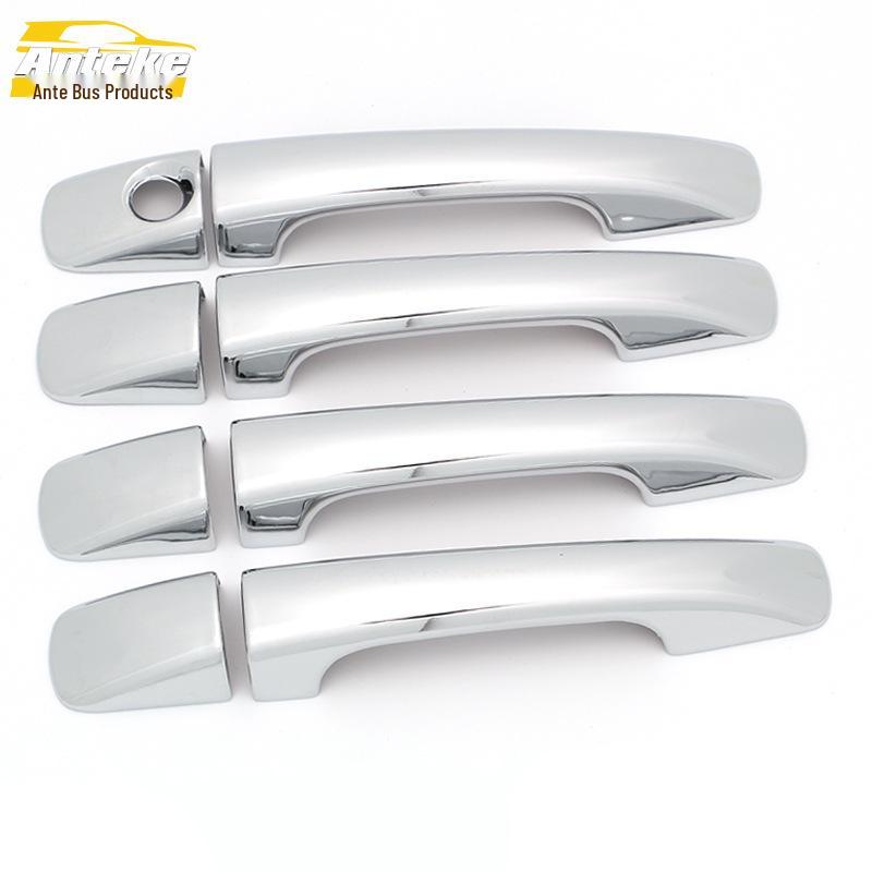  "Roewe 360 Electroplated Door Handle & Armrest Decorative Strip"