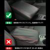 Fucaten Fits Toyota Alphard 30 Series Vellfire 30 Series (January 2015-present) Armrest Cover Console