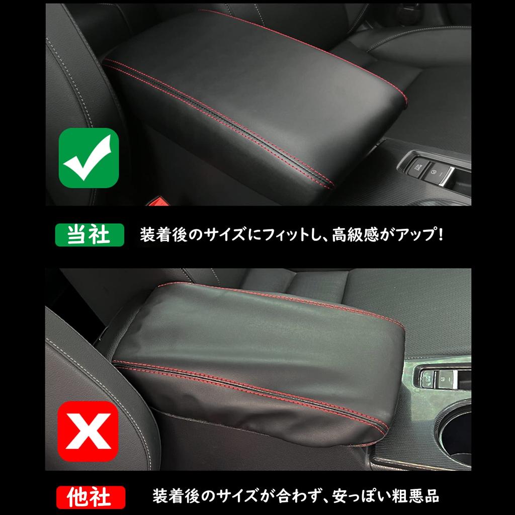 Fucaten Fits Toyota Alphard 30 Series Vellfire 30 Series (January 2015-present) Armrest Cover Console