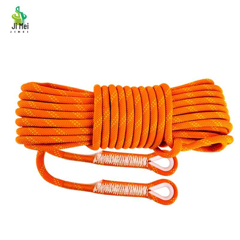 

Jimei Outdoor Polyester Safety & Rescue Rope