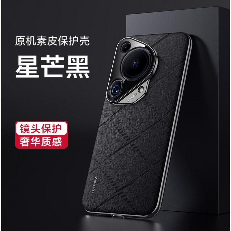 Magnetic Snap-on Case Pura 80 Pro With Built-in Lens Protector Full Coverage Shockproof PC Cover In Starlight White