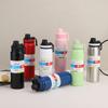 Leakproof Thermal Water Bottle 600/800ml Vacuum Flask Gift Insulated Cup Office/School