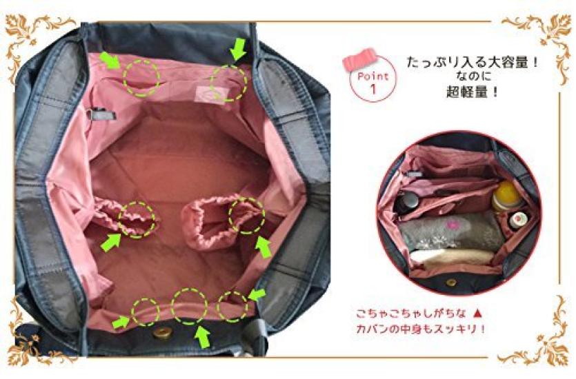 Harvest Hills Tote Diaper 2-Way Bag, Beige, HHP-138-9842