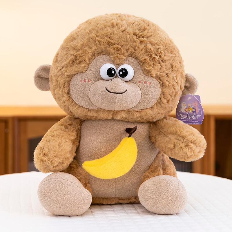 

Drawstring Banana Monkey Plush Toy Cute Stuffed Animal Boy Comfort Gift Birthday 25cm хаки