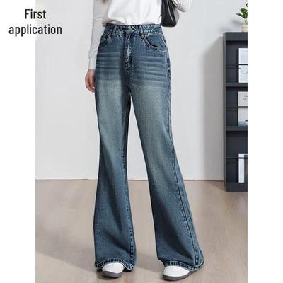 Damen Vintage High-Waist Locker Geschnittene Schlagjeans