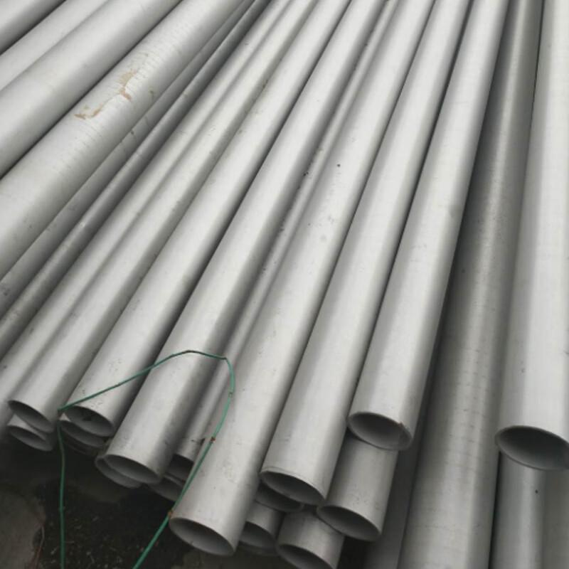 304 Stainless Steel Seamless Round Tube