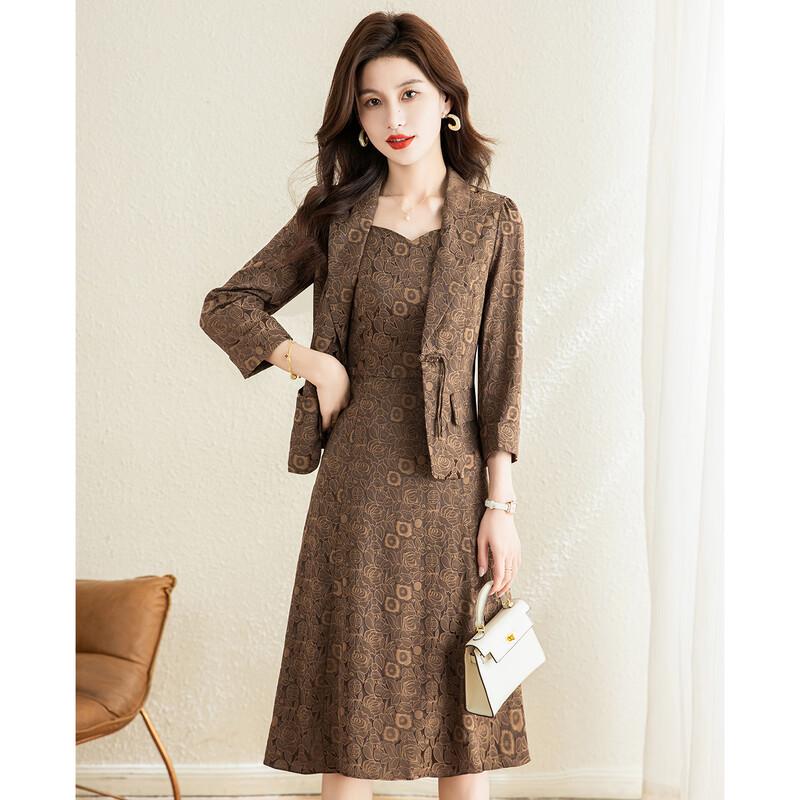 

Ke Bei Er New Chinese Style Embossed Print Dress Two-Piece Set 2XL