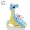 Gengar, Psyduck, Charizard, Mewtwo, Eevee, and Snorlax Pokémon Plush Toys Collection