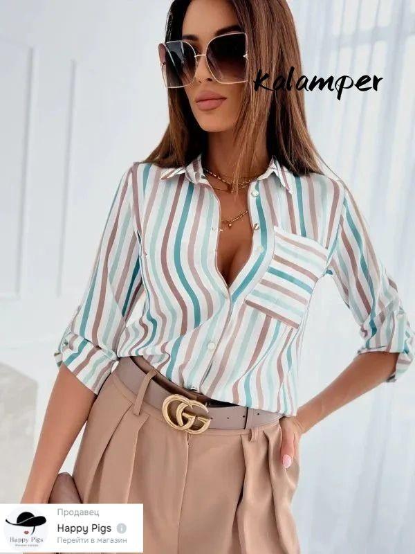 

Женская рубашка-блузка с принтом «Любовь» на день святого Валентина и длинными рукавами, повседневная базовая рубашка с воротником, обычный топ XL белый