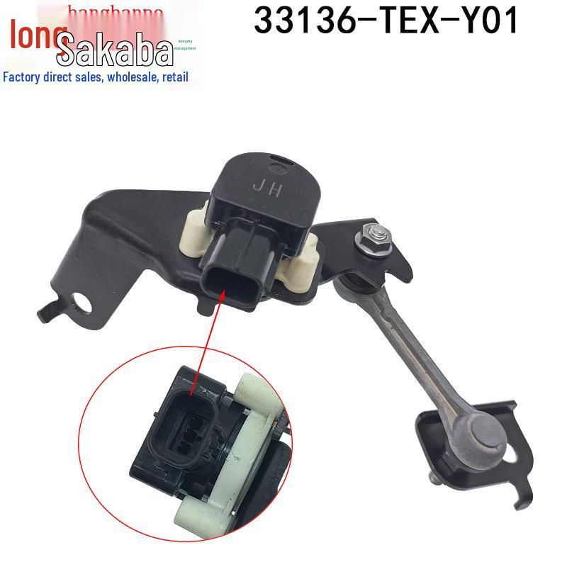 Honda Civic Headlight Level Sensor, Body Height Sensor (2016-2021 Models) - 33136-TEX-Y01