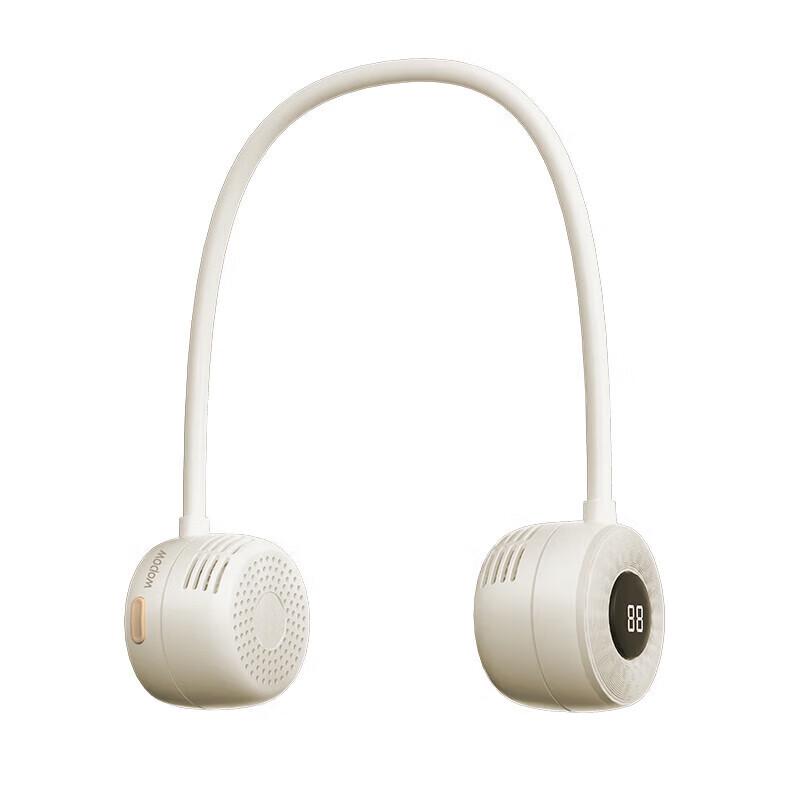 WOPOW Portable Bladeless Neck Fan