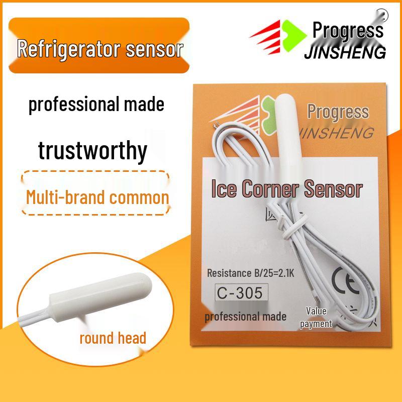 

Universal Refrigerator & Freezer Temperature Sensor Probe - Round/Square Head, Wire Probe