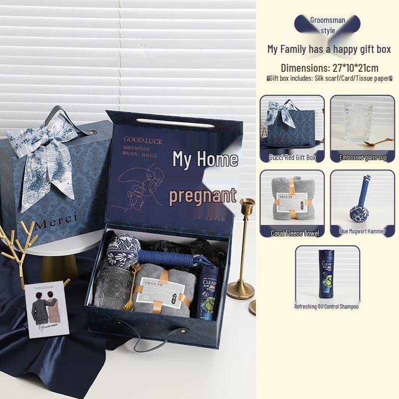 YiYayun Wedding Return Gift Set