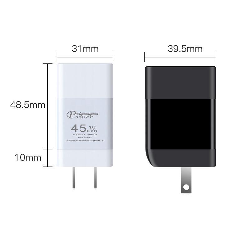 Single-port PD45W Charger C-port PD25W + A-port QC18W Multi-protocol Fast Charging Gallium Nitride US-specific Fast Charging