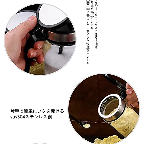 Huiyu Salt and Sugar Containers, Spice Bottles, 300ml, Set of 3