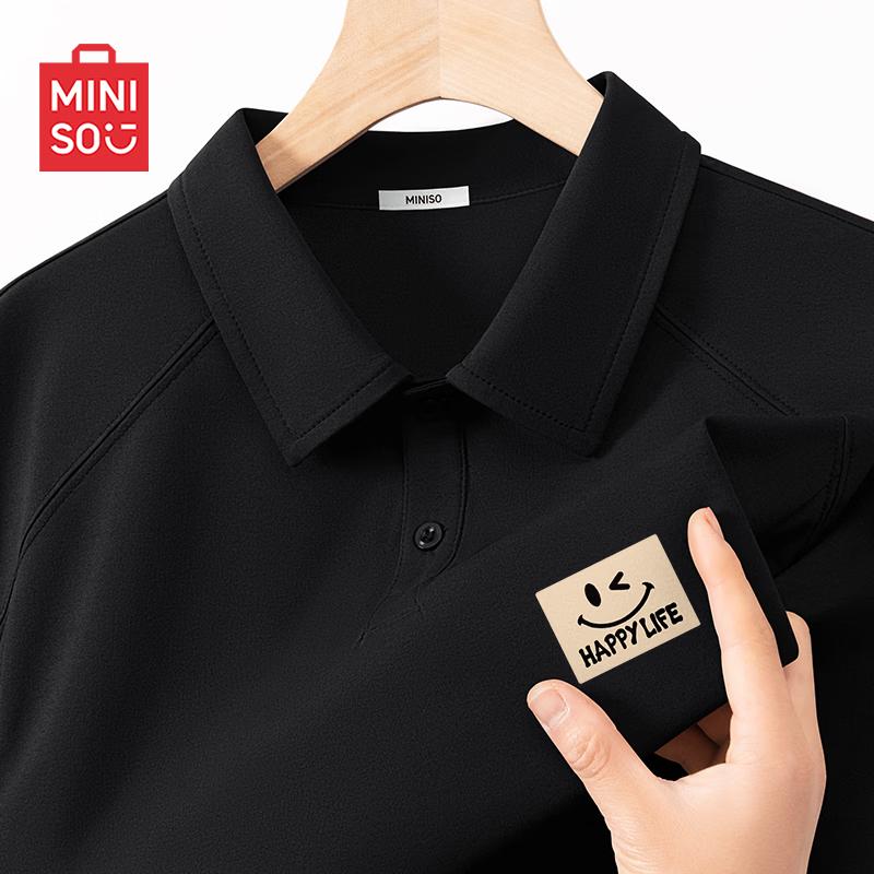 MINISO Men s Summer Outdoor Quick-Dry Antibacterial Breathable Short Sleeve Polo Shirt L