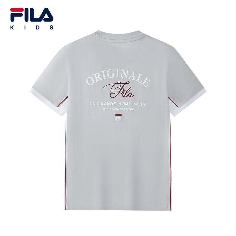FILA Boys' Short Sleeve Round Neck T-Shirt