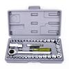 40Pcs of Combination Tools for Automobiles Motorcycles Ratchet Wrenches Bread Multifunctional Maintenance Tools Socket Wrenches