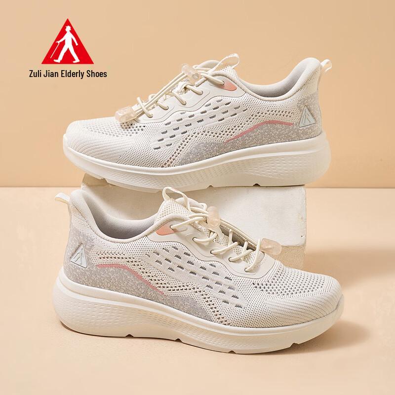 Zulijian Women s Breathable Comfort Walking Shoes 37