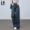 Izzue It Women's Retro High-Waist Loose Flared Jeans