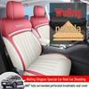 Wuling Xingyun All-Season Leather Seat Covers for Five-Seater Cars
