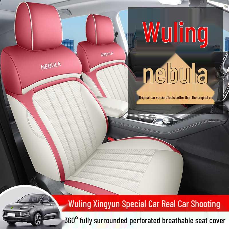 Wuling Xingyun All-Season Leather Seat Covers for Five-Seater Cars