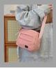 2025 Korean Style Canvas Crossbody Bag - Women's Simple, Casual, Versatile