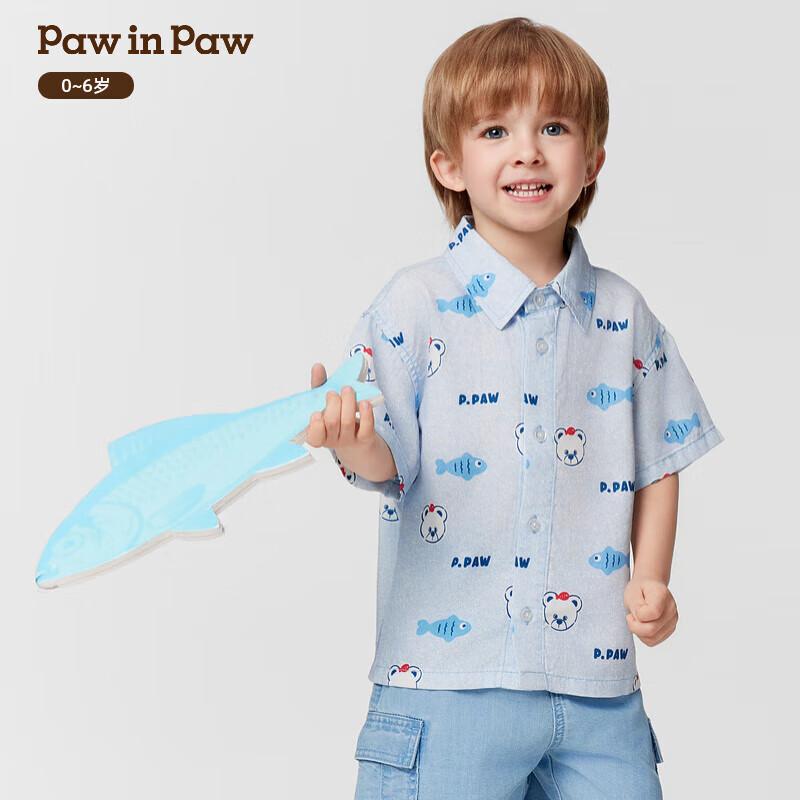 PawinPaw Boys  Cartoon Bear Printed Lapel Shirt EU 38