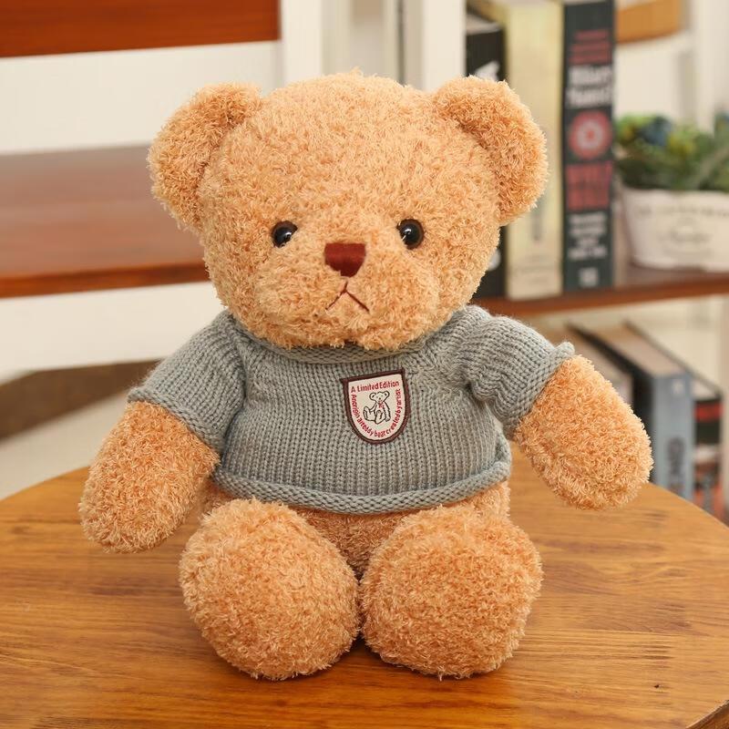 HANDUNYOU Plush Bear Toy