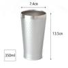 Dolce Duo Day Thermo Tumbler Glass Pair Beer Cup Beer Glass Thermal Insulation Stainless Steel Glass Vacuum Insulated Double Walled Ice Cube Included