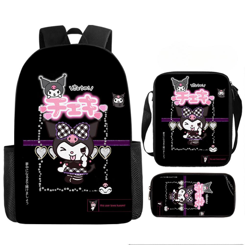 School Bag Student Backpack Cute Girl Lightweight Backpack Large Capacity Three-Piece Backpack