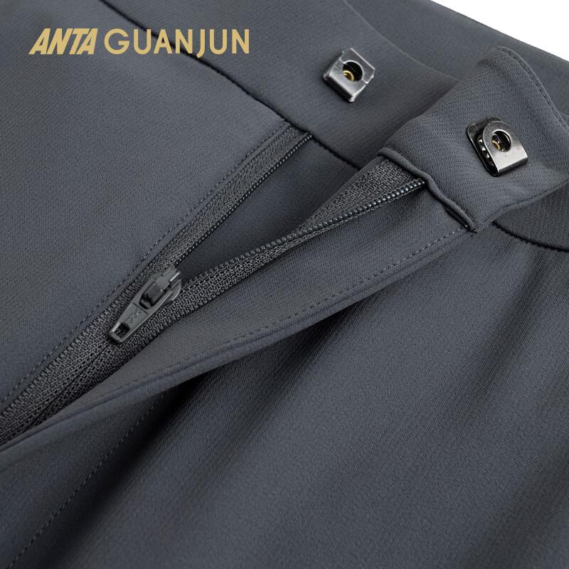 ANTA Men's Champion All-Weather Woven Straight-Leg Track Pants