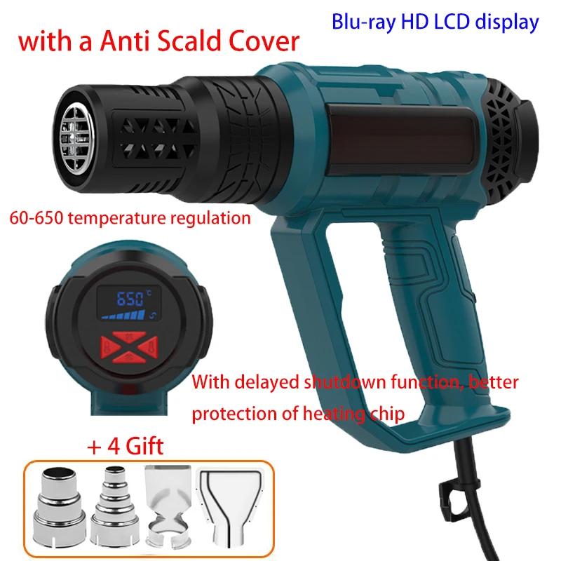 220V industrial heat gun hair dryer construction 2000W hot air gun air dryer for soldering thermal blower shrink wrapping