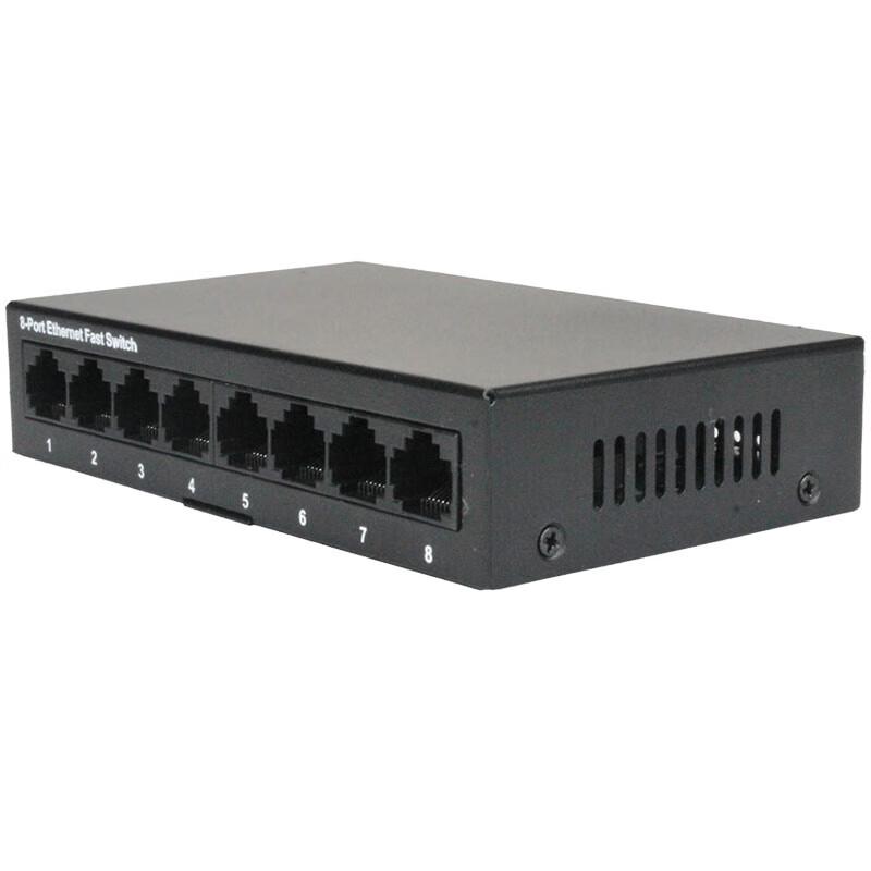 

Zhonglu Beston XQ-1008 8-Port Network Switch
