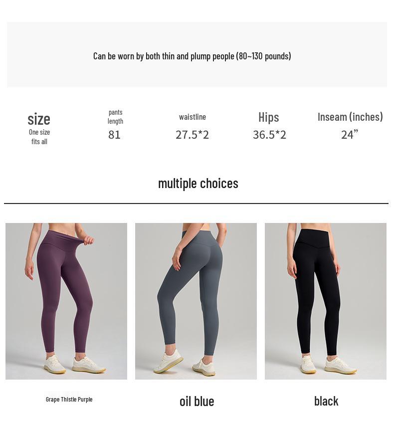 Damen High-Waist Po-Lift Yoga Leggings - Einheitsgröße, Hochelastisches Lycra