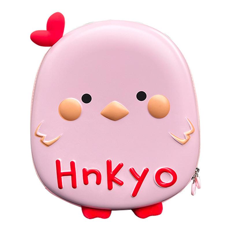 Colorful Shell Design Cartoon Bird Backpack For Preschool Boys And Girls