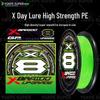 Imported 8-Strand PE Fishing Line - High-Strength, Smooth, Wear-Resistant, Anti-Bite for Sea Fishing