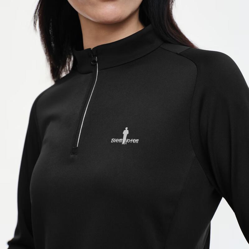 Women's Lightweight Sun Protection Stand-Collar Long-Sleeve T-Shirt